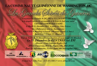 Grande soirée de retrouvaille et de levée de fonds des Guinéens le 31 décembre à Cococabana!