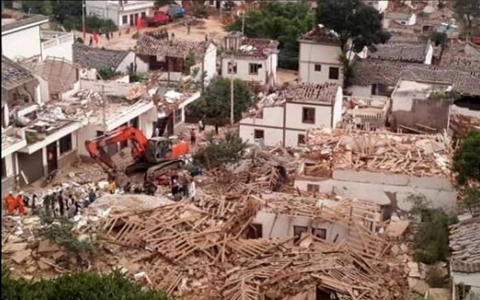 seismenouvellecaledonie