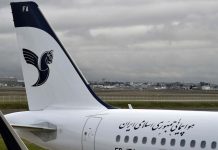 Iran: un avion de ligne s’écrase avec plus de 60 passagers à bord