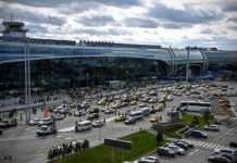 Un avion de ligne russe s’écrase près de Moscou avec 71 personnes à bord