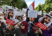 Nouvelle manifestation à Tunis contre la visite du prince hériter saoudien