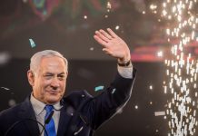 Elections en Israël: Netanyahu donné vainqueur selon les projections des médias