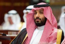 Arabie saoudite: trois princes arrêtés pour «complot» contre le prince héritier