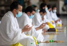 COVID-19: pèlerinage restreint à La Mecque, lourd bilan aux États-Unis