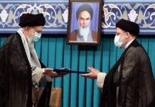Iran: L’ultraconservateur Ebrahim Raïssi intronisé nouveau président