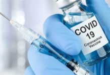 Afrique: La première usine de vaccins Covid menacée de fermeture faute de clients