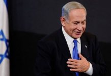 Israël: Nétanyahou et ses alliés de droite remportent une nette majorité des sièges aux législatives