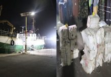 Sénégal: Plus de 800 kg de cocaïne saisis sur un navire